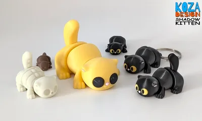 Shadow Kitten